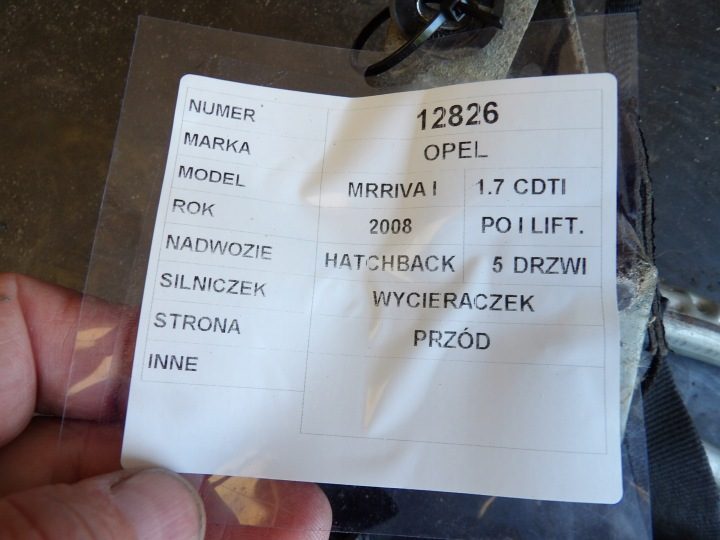 Opel OE 91498-233, фото 4