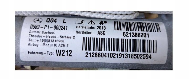 MERCEDES W212 СЕДАН РЕСТАЙЛИНГ 2013 ШТОРКА AIRBAG ЛЕВЫЙ 2128604102 $, фото 2