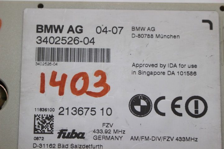 УСИЛИТЕЛЬ АНТЕННЫЙ DIVERSITY BMW E83 3402526, фото 6