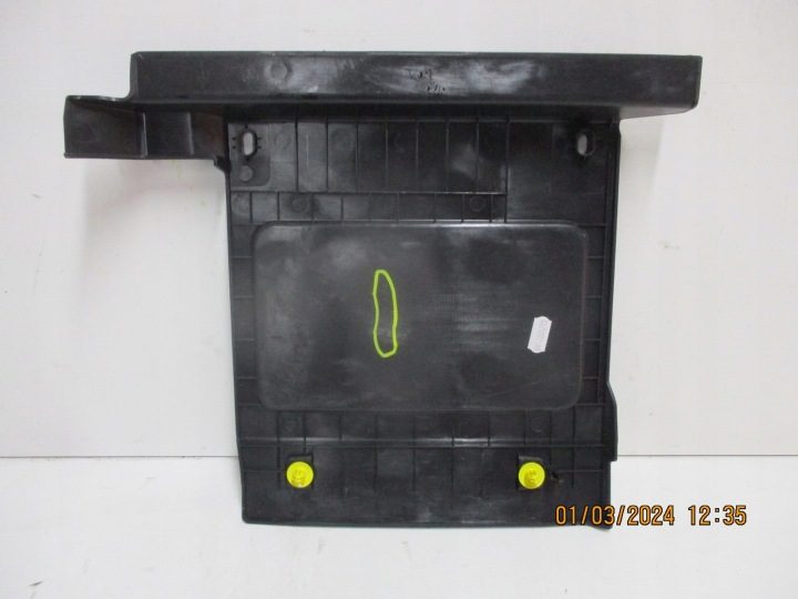 ЗАЩИТА БАТАРЕИ FORD PUMA MK2 M1BB-10A687-A, фото 2