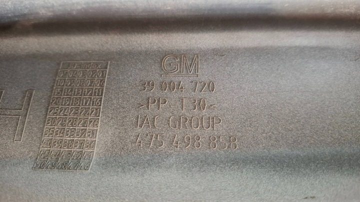 Opel OE 39004720 накладка порога, фото 10