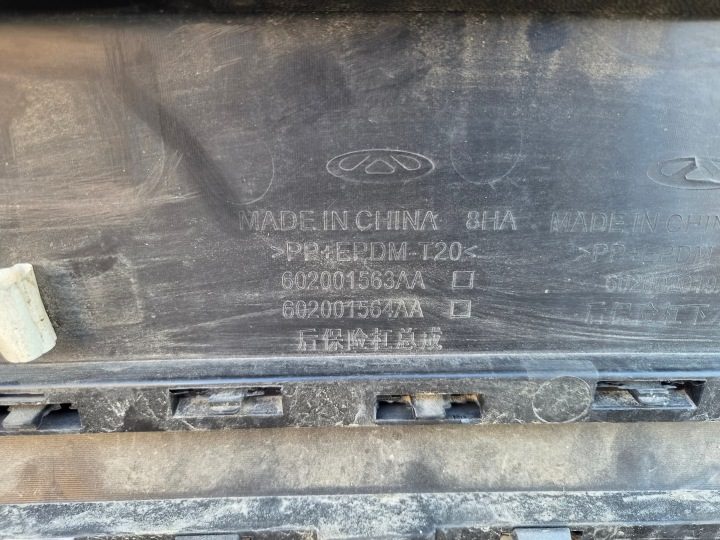 Бампер задний спойлер диффузор Chery Omoda 5 в 602001563AA целый оригинал, фото 8