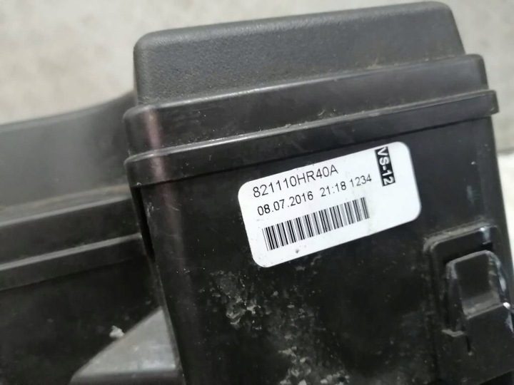 Блок предохранителей Citroen C1 II 108 Aygo 821110HR40A, фото 4