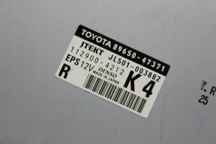 Блок управления гидроусилителя руля TOYOTA PRIUS PLUS (_W4_), фото 3