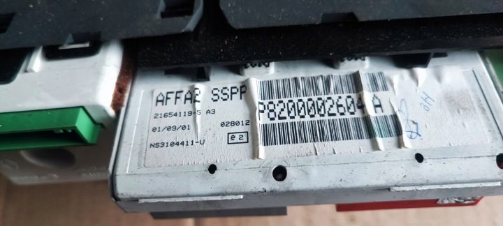 Дисплей Renault OE 8200002604A, фото 3