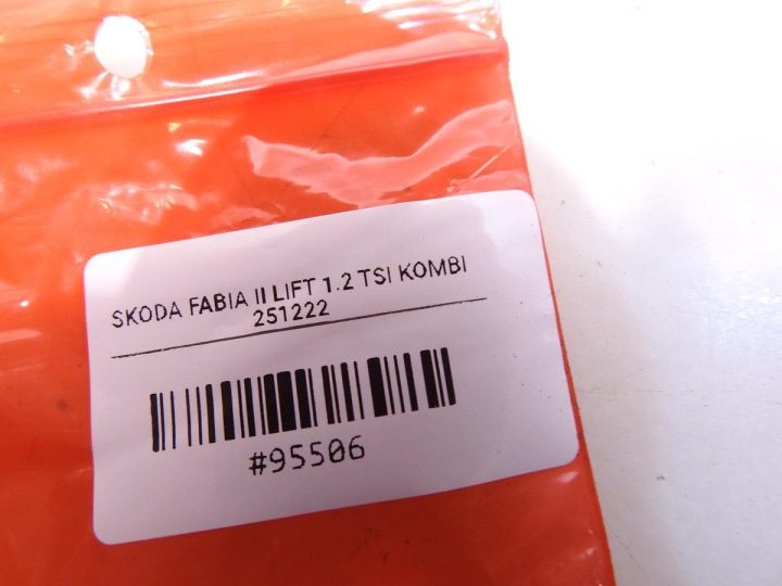 Переключатель зеркал Skoda OE 5J1959565, фото 6