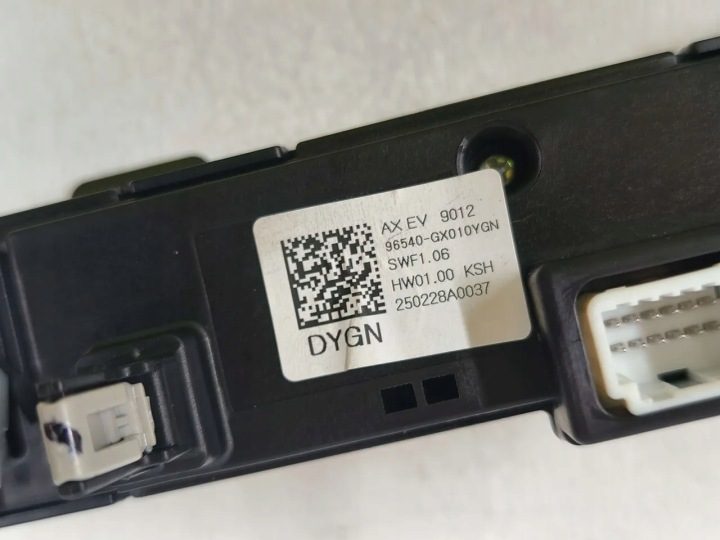 Hyundai INSTER Remot Remote Center Блок Магнитола Head 2025 Хэтчбек 4/5dr EV, фото 9