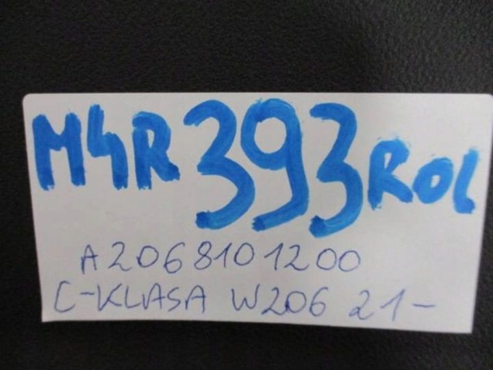 Mercedes Benz W206 C класс шторка багажника, фото 13