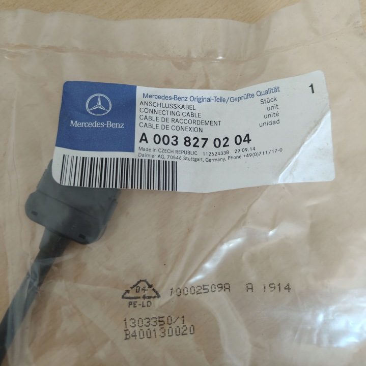 Mercedes кабель USB A0038270204, фото 2