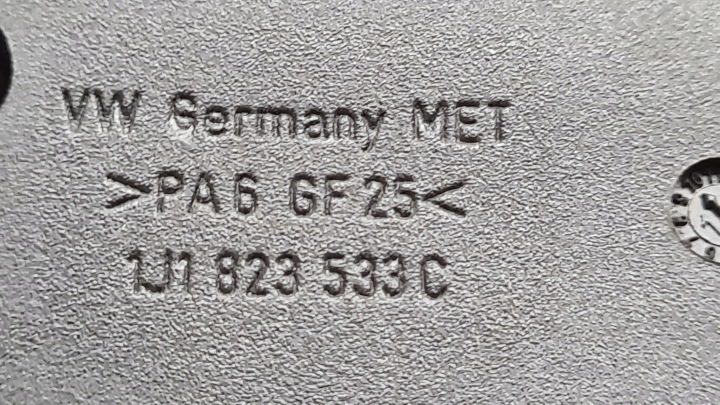 Ручка открывания капота Audi A4 B7 OE 1J1823533C, фото 2