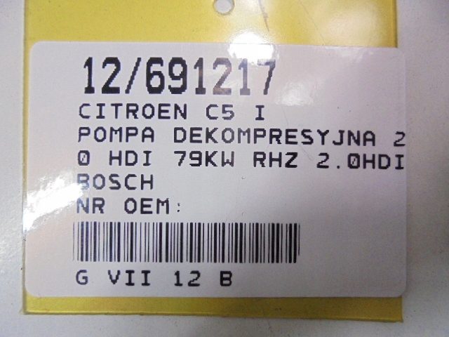 Citroen C5 I насос вентиляционный 2,0 HDI, фото 9