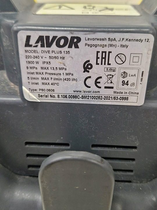 LAVOR DIVE PLUS 135 МОЙКА ВЫСОКОГО ДАВЛЕНИЯ HI31, фото 8