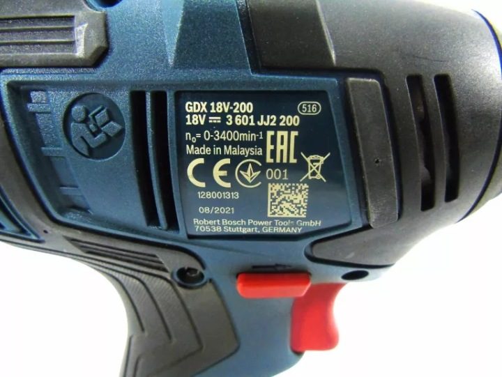 Zakrętarka ударный аккумуляторный Bosch Professional 18v GDX 18V-200 C, фото 8