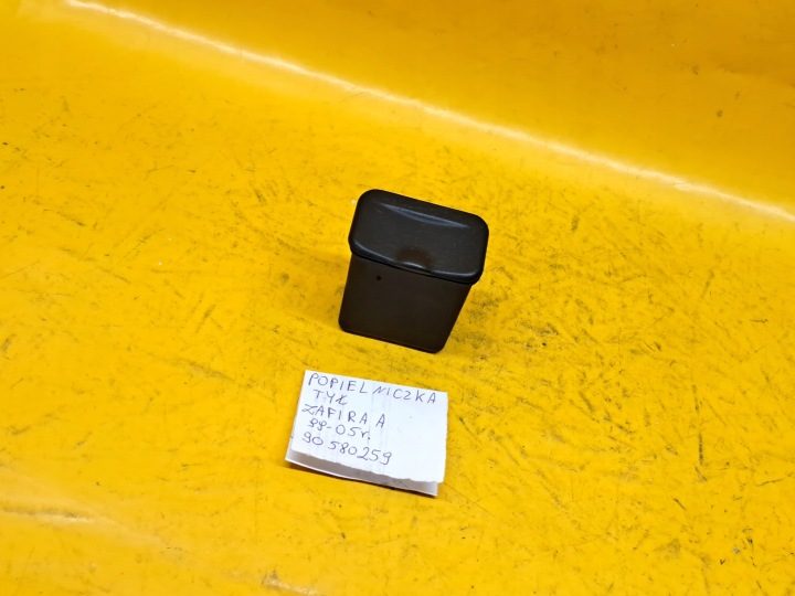 ПЕПЕЛЬНИЦА ЗАДНЯЯ ПРАВАЯ ИЛИ ЛЕВАЯ OPEL ZAFIRA A 90580259 99-05r, фото 4