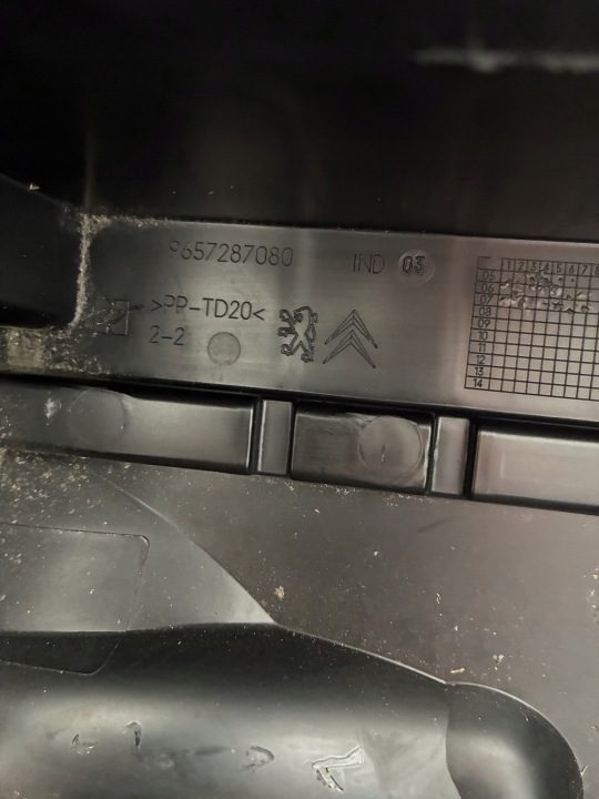 Крышка блок предохранителей Peugeot 207 06-11r. ==OEM==, фото 8
