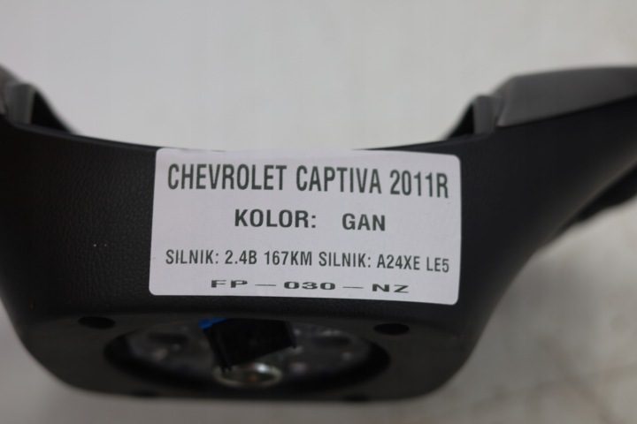 РУЛЬ КОЖА ЧЕРНАЯ МУЛЬТИ CHEVROLET CAPTIVA I РЕСТАЙЛИНГ 10-15, фото 6