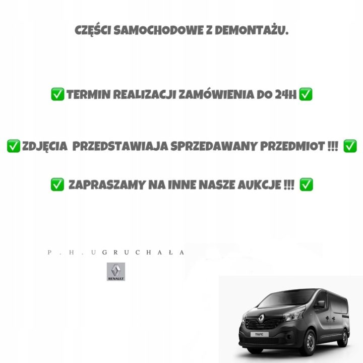 Renault OE 8200760103, фото 9