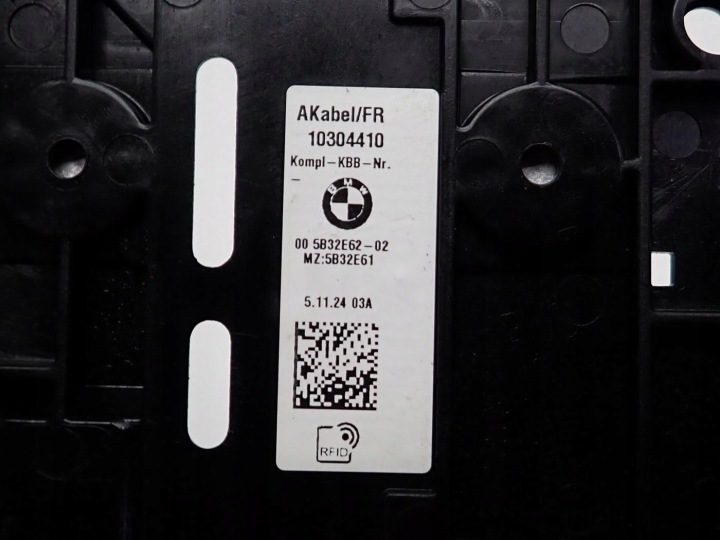 Кронштейн клеммы аккумулятора 5A33853 5B32E62 BMW 5 I5 G60 G61 24 г., фото 5