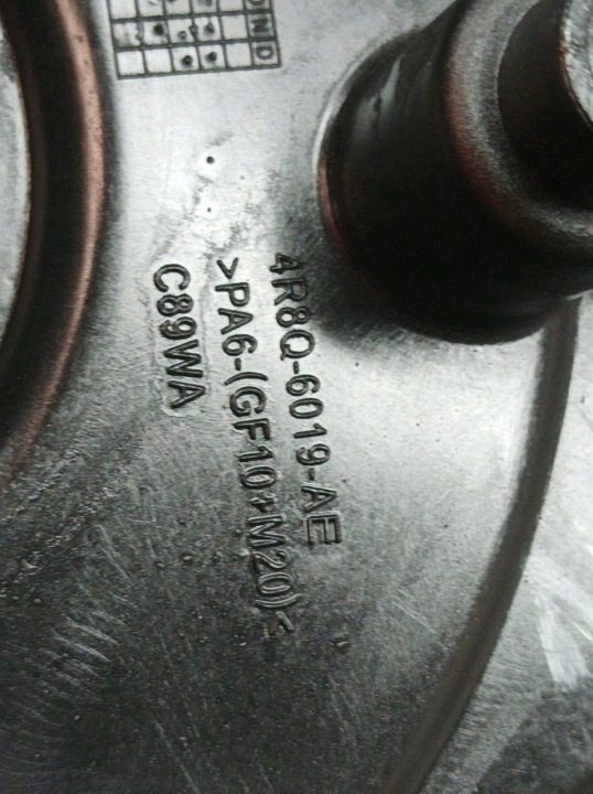 ГРМ КРЫШКА 4R8Q6019BG 2.7 HDI Peugeot 607 I (1999-2010), фото 4