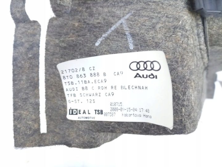 ОБШИВКА БАГАЖНИКА ЛЕВАЯ AUDI A4 B8 8K9863879, фото 4
