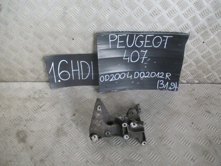 Кронштейн генератора 9685991680 Peugeot 407 04-10R. 1.6 HDI, фото 3