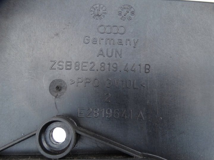 Крышка салонного фильтра 8E2819441B Audi A4 B7, фото 3