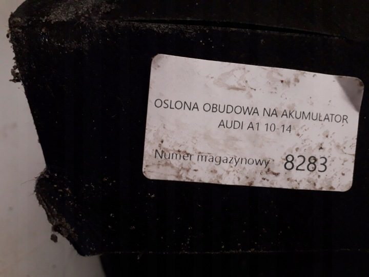 *Крышка аккумулятора Audi A1 A3 Q2 Q3 VW Skoda от дилера, фото 4