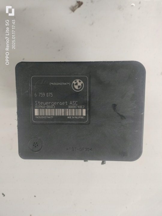 НАСОС ABS 6759075 BMW E46 ГЛАВНЫЙ ТОРМОЗНОЙ ЦИЛИНДР 3451-6759073 БЛОК УПРАВЛЕНИЯ, фото 4