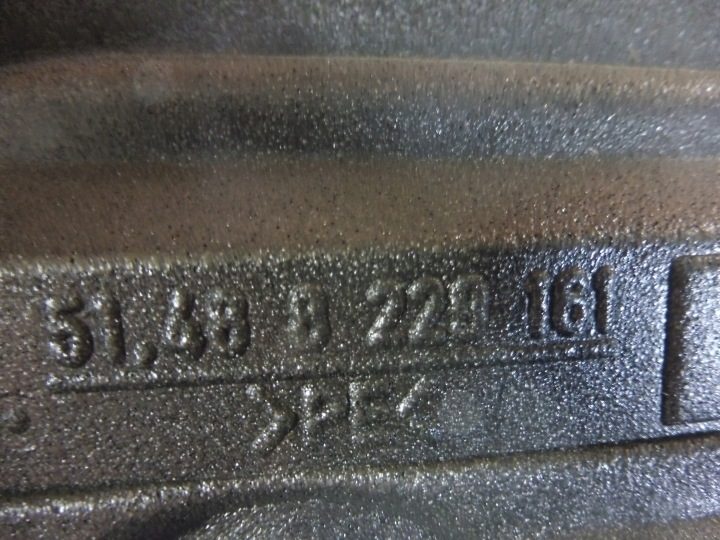 BMW E39 изоляция dzwiekowa двери передняя 8229161, фото 2