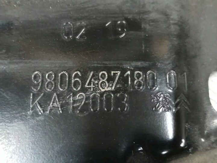Opel Crossland X площадка аккумулятора 9806487180, фото 3