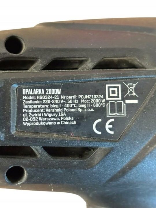 Термофен Niteo Tools HG0324-21 2000W Идеал, фото 4