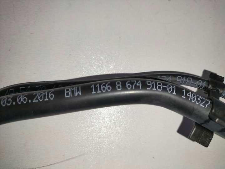 Трубка вакуума вакуумного усилителя BMW 3 E90 E91 E92 08- BMW 1 E81 E87 06-, фото 3
