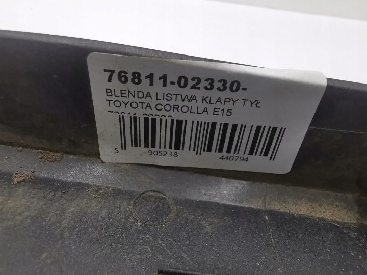НАКЛАДКА МОЛДИНГ КРЫШКИ ЗАДНИЙ TOYOTA COROLLA E15 76811-02330, фото 14