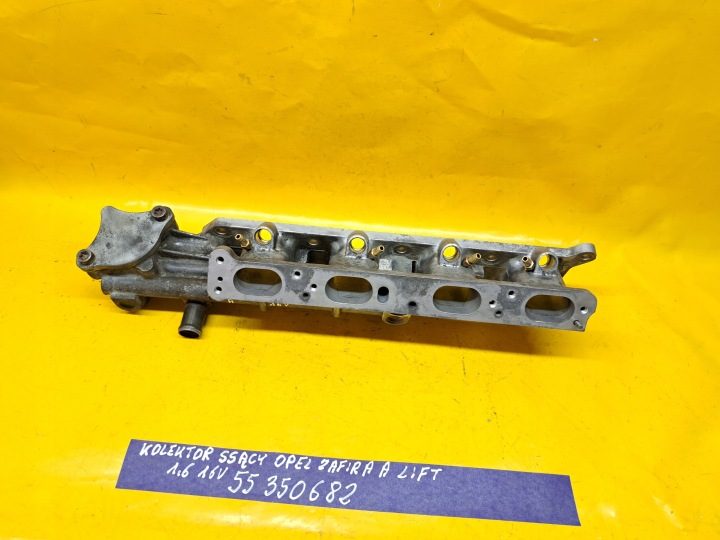 ВПУСКНОЙ КОЛЛЕКТОР OPEL ZAFIRA A РЕСТАЙЛИНГ 1,6 бензин 16V 99-05r 55350682 ., фото 7