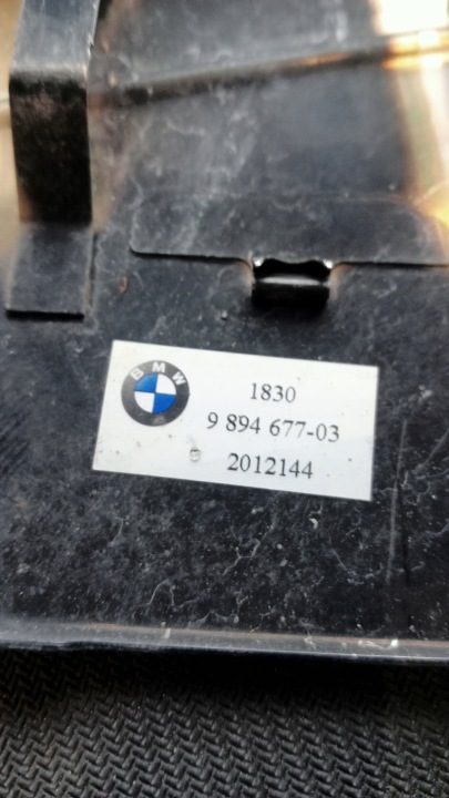 BMW G01 G02 НАСАДКА ГЛУШИТЕЛЯ ЛЕВАЯ 9894677-03, фото 3