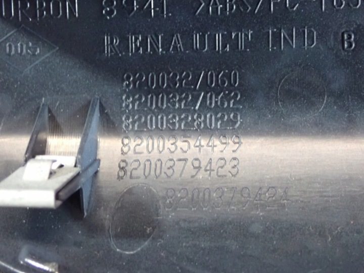 RENAULT MODUS 04-07 РЕШЕТКИ ОБДУВА СРЕДНИЕ РАМКА 8200327060, фото 7