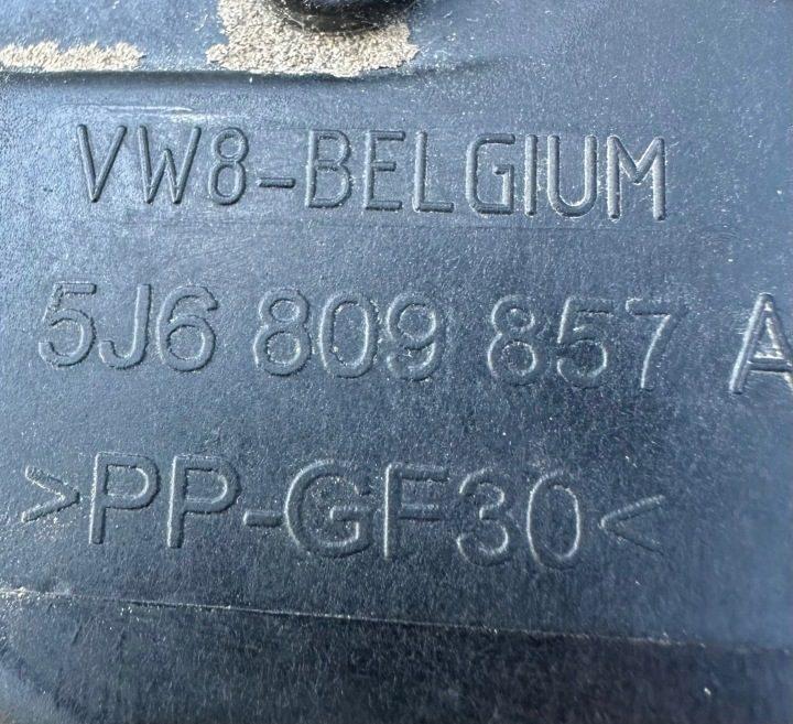 Skoda Fabia II хэтчбек лючок горловины бензобака LF6Z 5J6809857A, фото 15