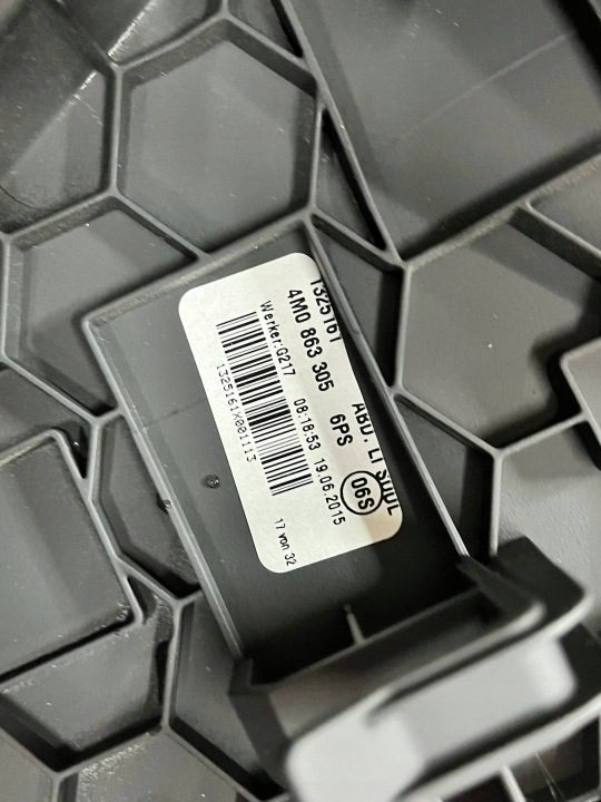 Комплект декоративных накладок салона Audi Q7 4L 4M1820902AR, фото 3