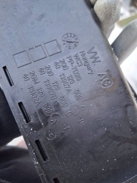 Audi VW Skoda Seat воздуховод воздуха оригинал, фото 3