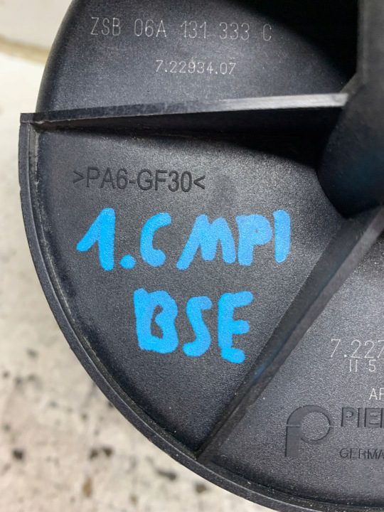 Насос вторичного воздуха 06A959253B Seat Altea 1.6 16V MPI BSE 09-15, фото 5
