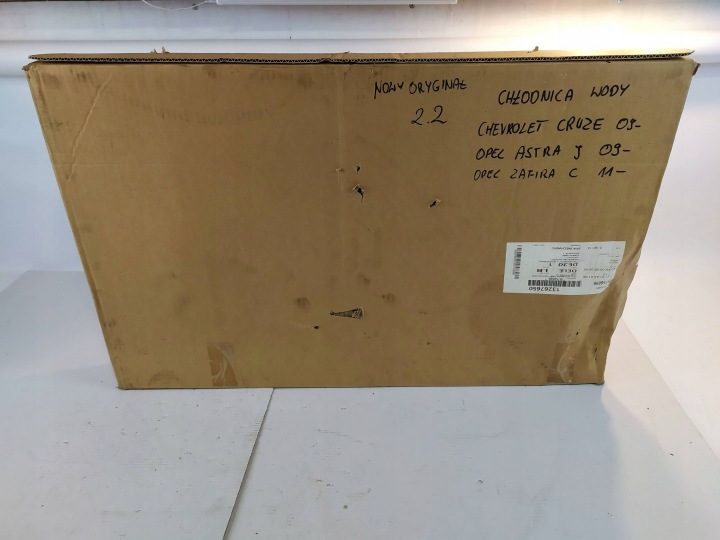Радиатор охлаждения Opel Astra J Opel Zafira C Chevrolet Cruze 13267650, фото 1