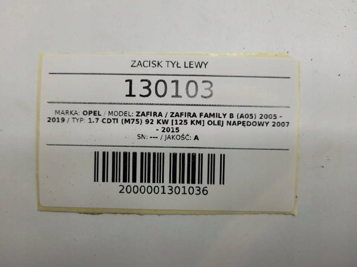 Суппорт задний левый Opel Zafira B 1.7 CDTI, фото 9