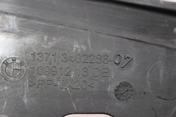 BMW X3 E83 ВОЗДУХОЗАБОРНИК ЗАЩИТА РАДИАТОРОВ ПЕРЕДНЕЙ ПАНЕЛИ ВЕРХНЯЯ 3402286, фото 6