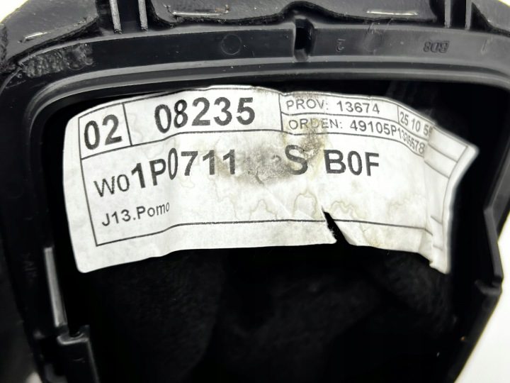 SEAT LEON II РЕСТАЙЛИНГ 6 ПЕРЕДАЧ РУЧКА ПЕРЕКЛЮЧЕНИЯ ПЕРЕДАЧ ЧЕХОЛ КУЛИСА 5P0863279, фото 5
