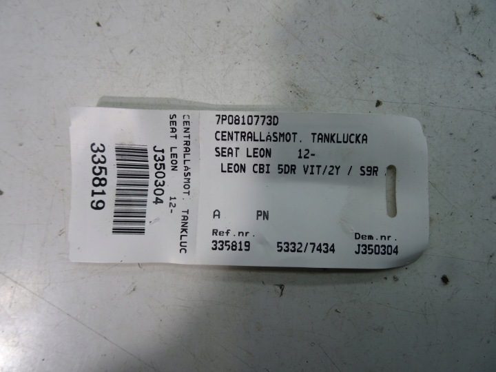 Seat Leon дверь привод лючка горловины 7P0810773D, фото 4