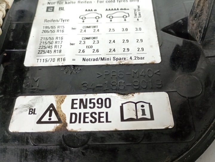 Opel Vectra C 04-08 лючок горловины бензобака код краски Z20R OE 341869019, фото 5