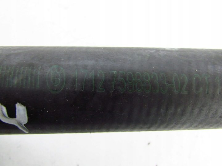 BMW 1 F20 F21 1.6 патрубок охлаждения нижний 11-19r 7596833, фото 5