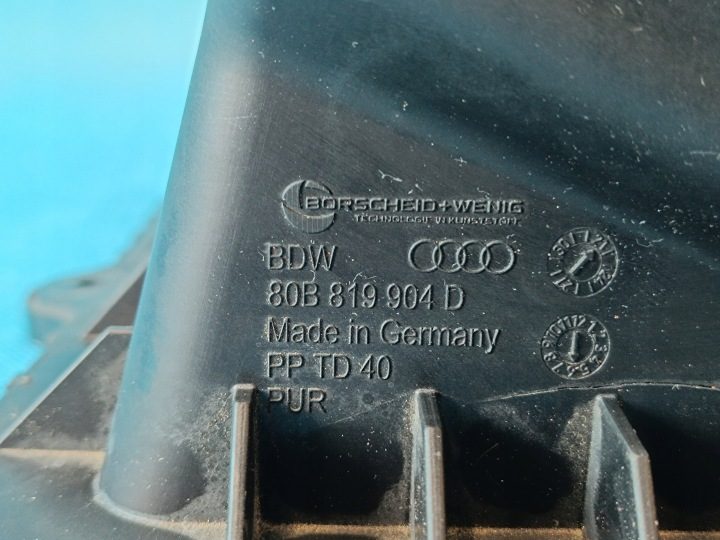AUDI Q5 FY РЕСТАЙЛИНГ 2.0 TDI 150 кВт 2022 г. ВОЗДУХОЗАБОРНИК 80B819904D, фото 6