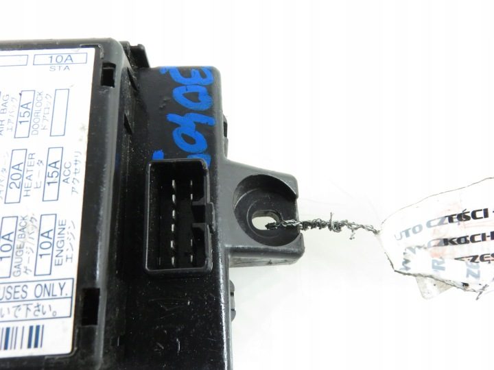 Блок предохранителей Daihatsu Terios 82600-87411, фото 7