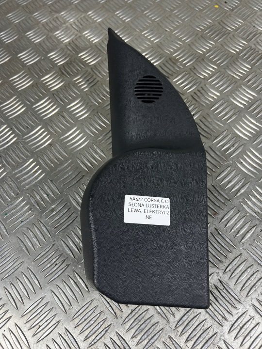 CORSA C 00-06 ТРЕУГОЛЬНИК НАКЛАДКА ЗЕРКАЛА ЭЛЕКТРИЧЕСКАЯ ЛЕВАЯ 24456749, фото 1